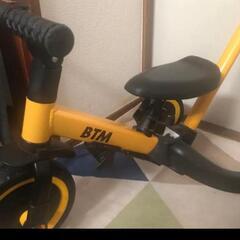 ベビーカー・ペダルなし自転車・抱っこ紐