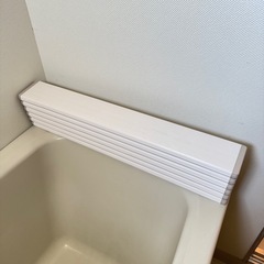 風呂ふた