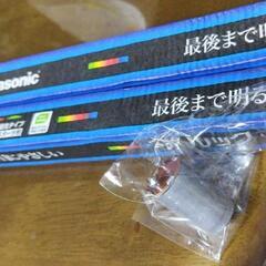 蛍光灯40形パルックcool２本 グローランプ1個panason...