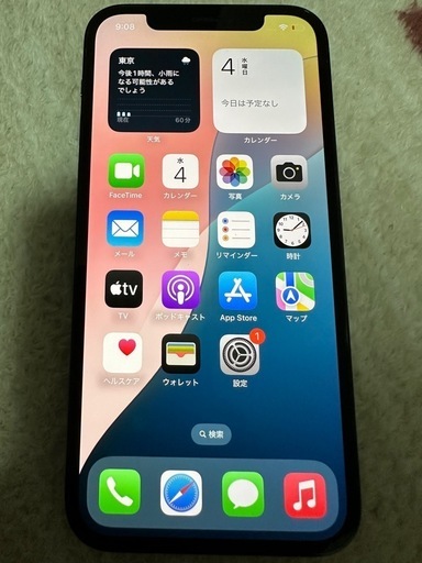 iPhone iPhone 12 Pro 128GB
