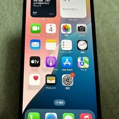 iPhone 12 Pro 128GB