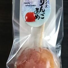 階上工場にて黒にんにくやりんご飴の製造作業の画像