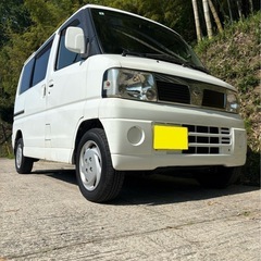 クリッパー車検ロング軽ワゴン