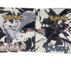 ポケカ　新弾　シュリンク付き　ポケモンカードゲーム デラックス　...