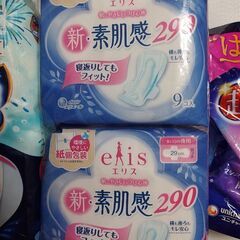 生理用ナプキン まとめて 半額以下の画像