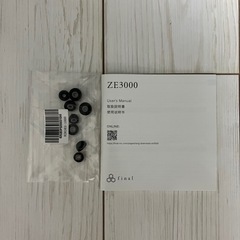 ※値下げ【未使用】イアホン final ZE3000の画像