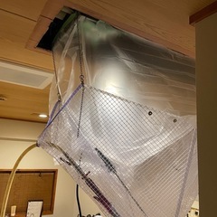 エアコン洗浄 - 地元のお店