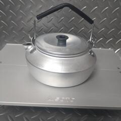 キャンプ車中泊【Trangia】トランギアケトル　ミニマムやかん
