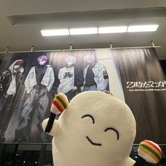 おたく友達募集🤓
