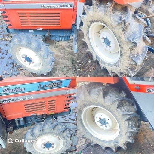 クボタL1-285トラクター