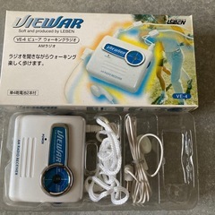 ウォーキングラジオの画像