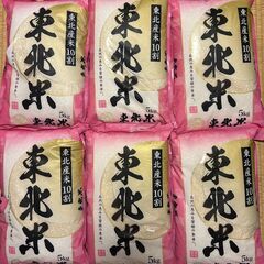 【6月精米新米】お米・精米 30kg