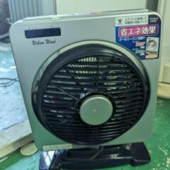 サーキュレーター YSBR-A253 スイングボックス扇