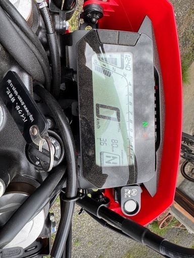 2024年10月登録　CRF250L 走行80k 少しカスタム