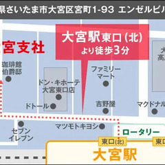 【暑さ対策◎】誘導警備でこの季節も快適なサンエス警備★一年中ずっと高日給＆高待遇！ サンエス警備保障株式会社 大宮支社 川口の画像
