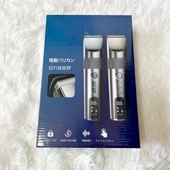 ❤️新品❤️電動バリカン ヘアカッター メンズ用 LED防水 アタッチメント8種の画像