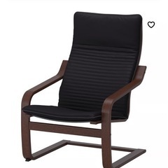 IKEA家具　パーソナルチェア　
POÄNG ポエング の画像