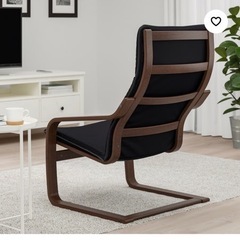 IKEA家具　パーソナルチェア　
POÄNG ポエング の画像