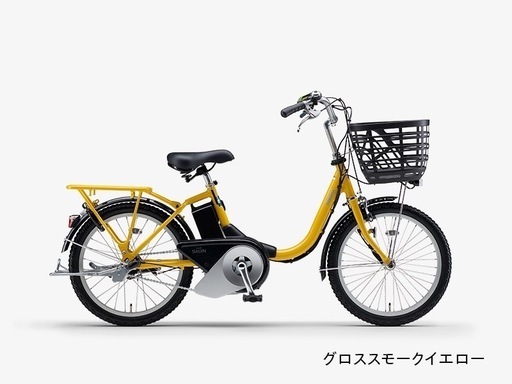 ヤマハ PAS 電動アシスト ・中古自転車 032004 ヤマハ PAS 電動アシスト ・中古自転車 032004の通販はau PAY