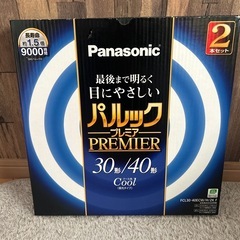 蛍光灯