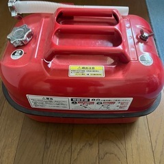 ガソリン携帯缶の画像