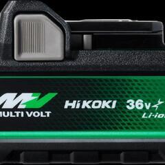 ハイコーキ バッテリー 18V
