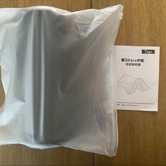 首 ストレッチ 首枕 自宅でリラックスグッズ 肩 肩甲骨 首 伸ばす の画像