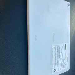 【福知山駅周辺で引き取り可能な方限定】 docomo dtab d-41aの画像