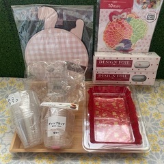 キッチン用品  8点set