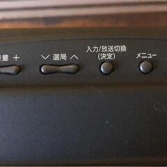 シャープ32V型液晶テレビ AQUOSLC-32D30-B ハイビジョン2008年モデル値引き交渉アリの画像