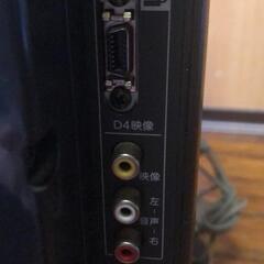 シャープ32V型液晶テレビ AQUOSLC-32D30-B ハイビジョン2008年モデル値引き交渉アリの画像