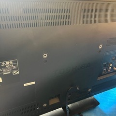 【取り引き中】TOSHIBA テレビ　2015年式　32インチの画像