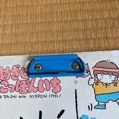 キャラクターイラスト　クリップボード。の画像
