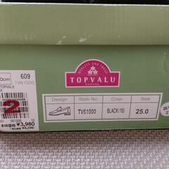 ローファー イオンTOPVALU 25.0センチゆったり3Eの画像