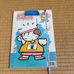 キャラクターイラスト　クリップボード。の画像