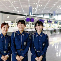 【正社員】成田空港・受付★社宅完備＆引越し費用負担！女性活躍！空港ワークを実現しよう ALSOK千葉株式会社 鹿児島中央の画像