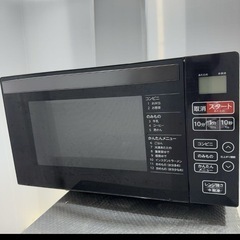 【高年式】ハイアール2022年製 Haier 電子レンジ KS-...