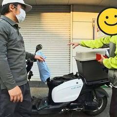 【原付】バッテリー交換ご依頼作業承りました。
