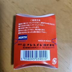 耳栓の画像