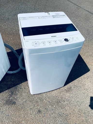 EJ5089番✨Haier✨電気洗濯機 ✨ JW-C55D