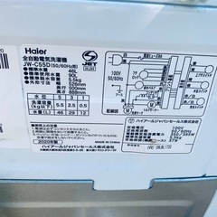EJ5089番✨Haier✨電気洗濯機 ✨ JW-C55Dの画像