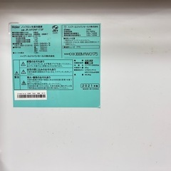 中古美品 ☆Haier ハイアール 2ドア ノンフロン冷凍冷蔵庫 173L 右開き JR-XP2NF173F ステンレスブラック 2021年製 最終値下げ‼️の画像