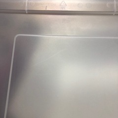 収納ケース　Nフラッテ　ニトリの画像