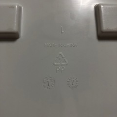 収納ケース　Nフラッテ　ニトリの画像