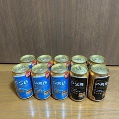 ビール パーフェクトサントリービール 10本セット