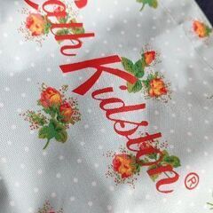 Cath Kidston