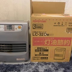 TOYOTOMI (トヨトミ) 石油ファンヒーターの画像