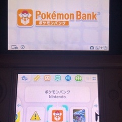3ds ポケモンバンク、ポケムーバー入り