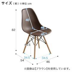 イス(おしゃれなCafeスタイル)の画像