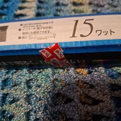 パルック蛍光灯☆新品未使用の画像